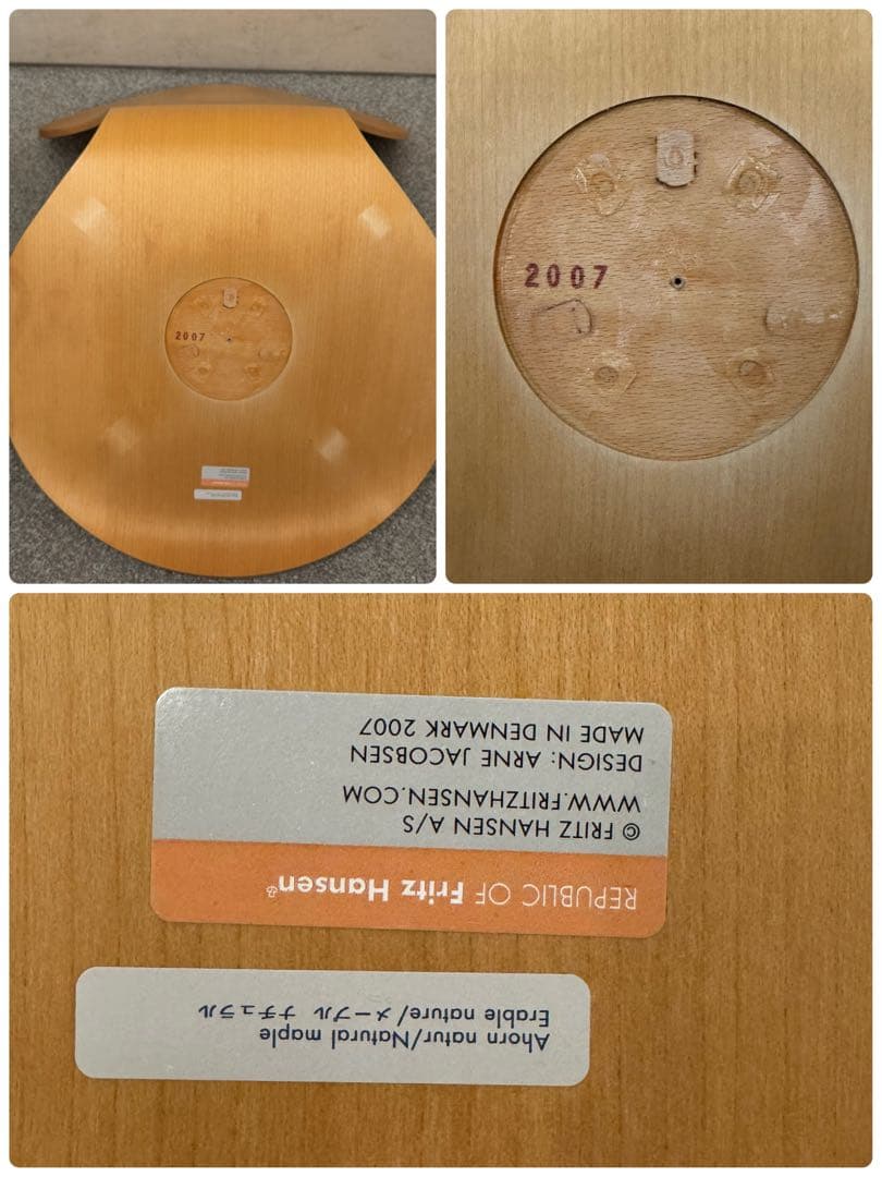 【正規品】Fritz Hansen セブンチェア 2脚 メープル 修理前提