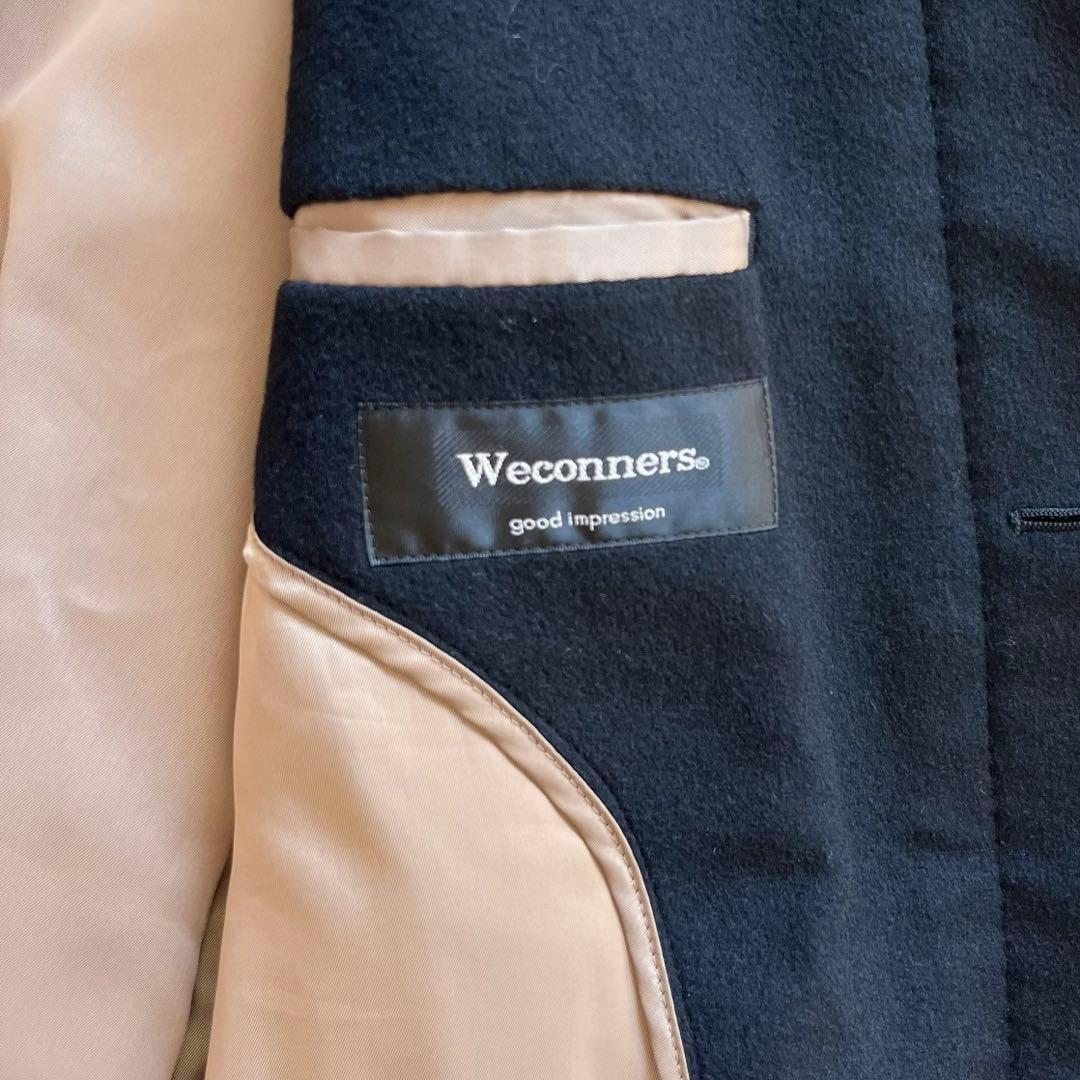 【月末限定価格】ステンカラーコート　カシミヤ100%　金裏地　比翼　ロング丈　黒