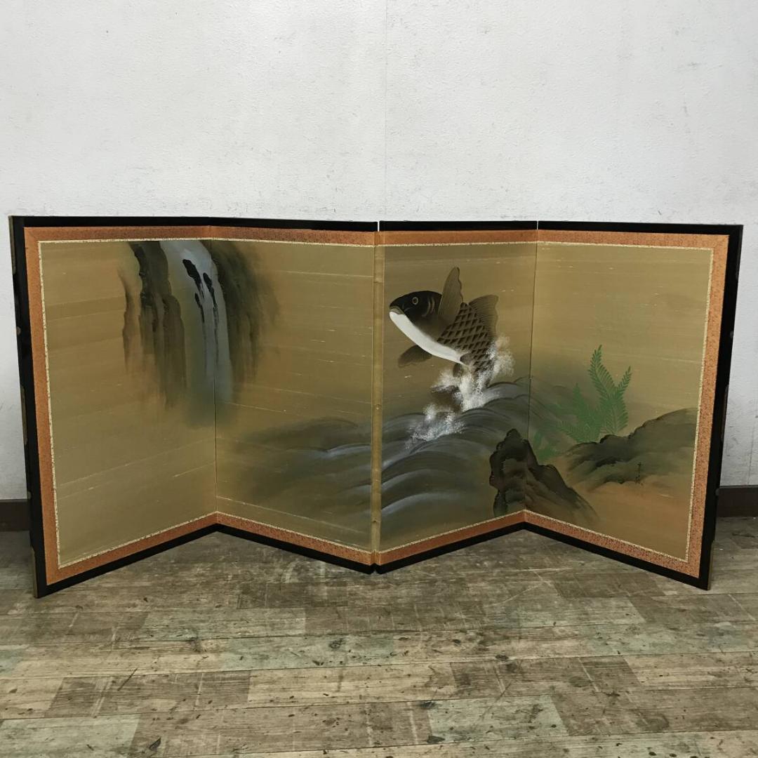 春嶺銘 節句屏風 四曲一帖 海魚図 屏風 幅約165㎝ 背景 節句飾り