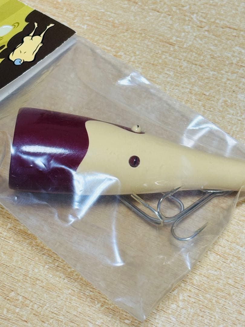 ローカル　初期　ガス　新品未使用　未開封