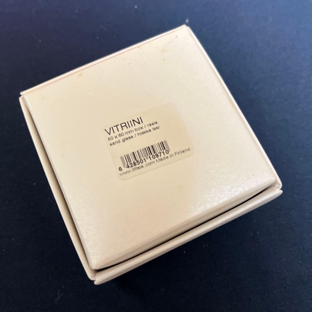 <廃盤品> VITRIINI(sand)