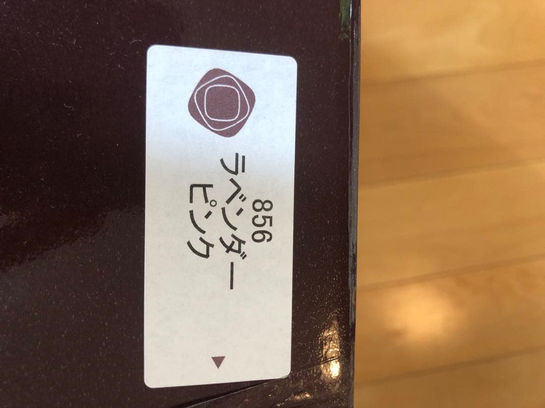 池田屋ランドセル　未使用品　ラベンダーピンク