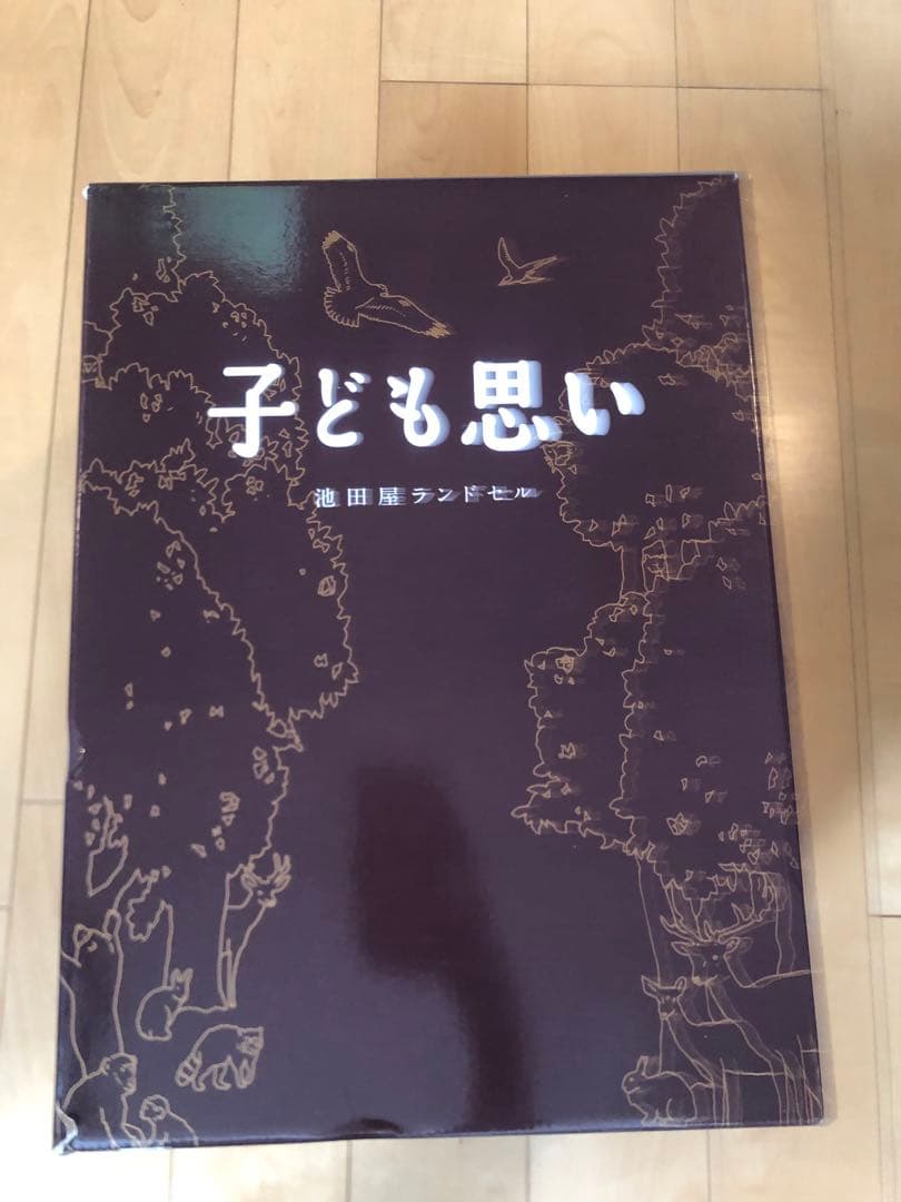 池田屋ランドセル　未使用品　ラベンダーピンク