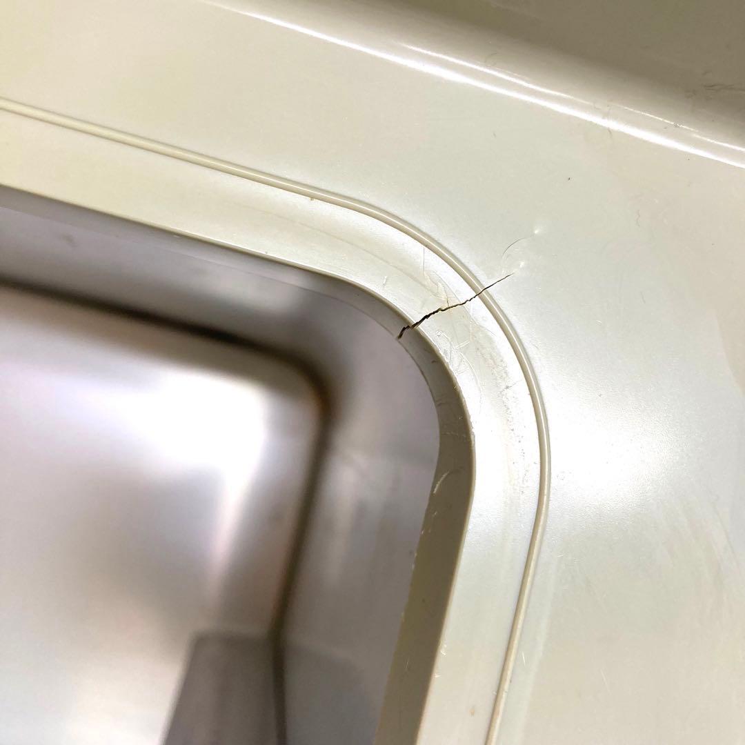 B383-19 SEVEN BEAUTY タオルウォーマー TW-12S/F