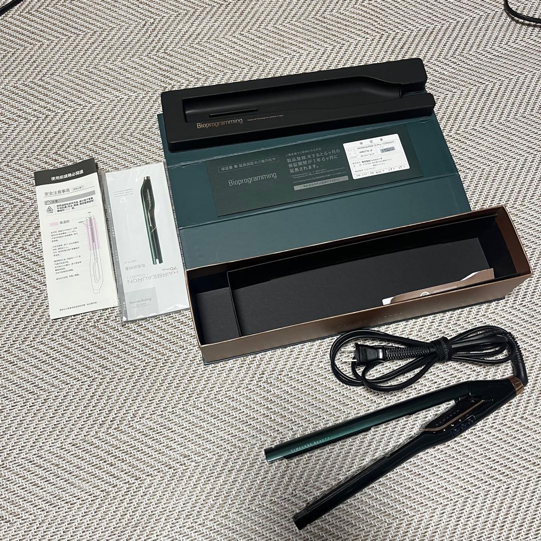 ヘアービューロン 7Dplus バイオプログラミング