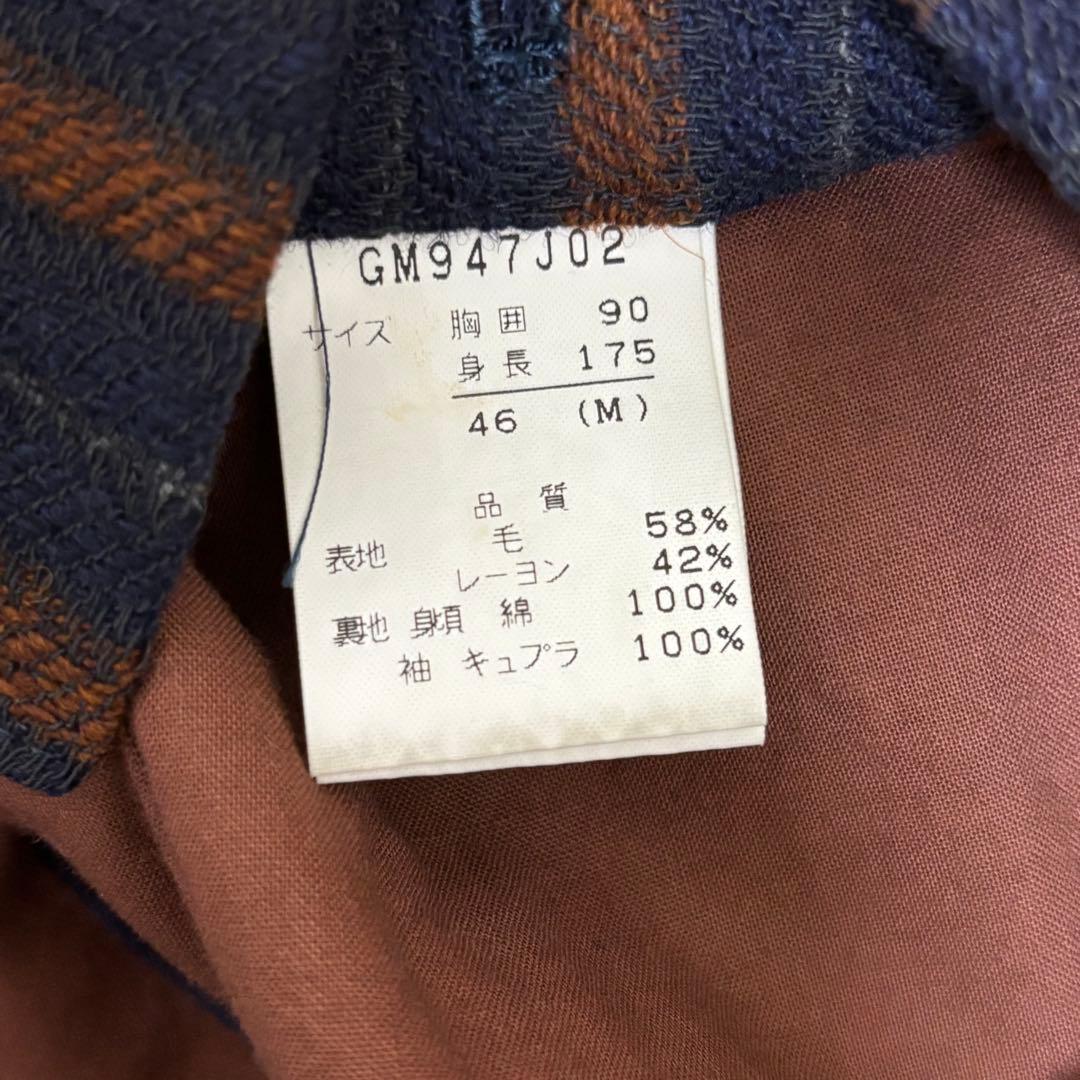 ロメオジリ gigli ストライプウールジャケット