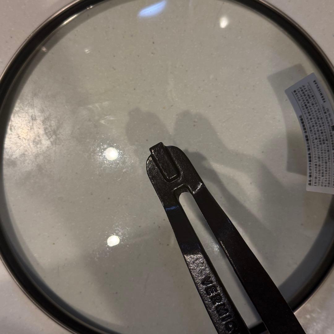 Veramicura 24cm 深型　蓋付き