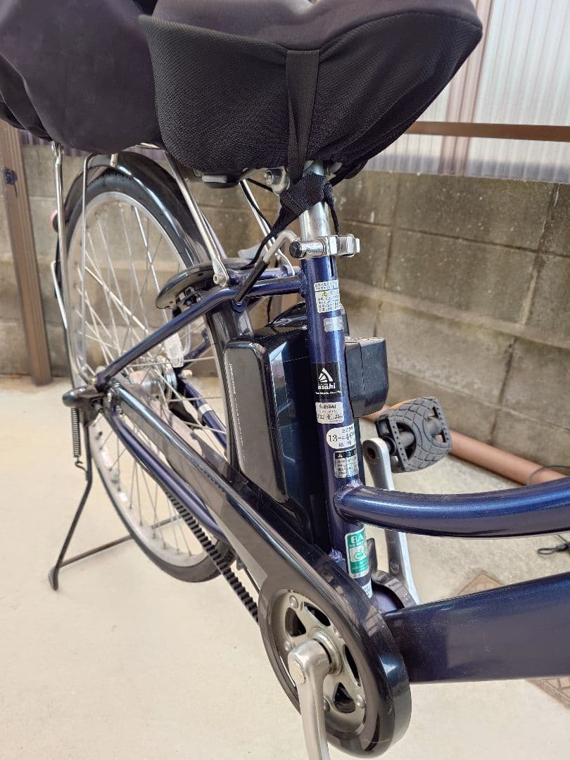 ブリヂストンアルベルトe26型3段変速、ネイビー 充電式ライト付き