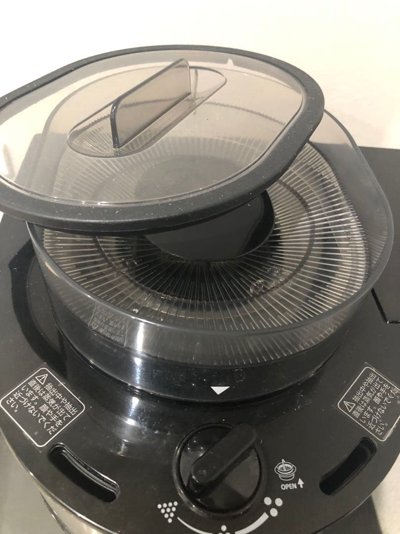 Melitta アロマフレッシュサーモ AFT1021 ブラック