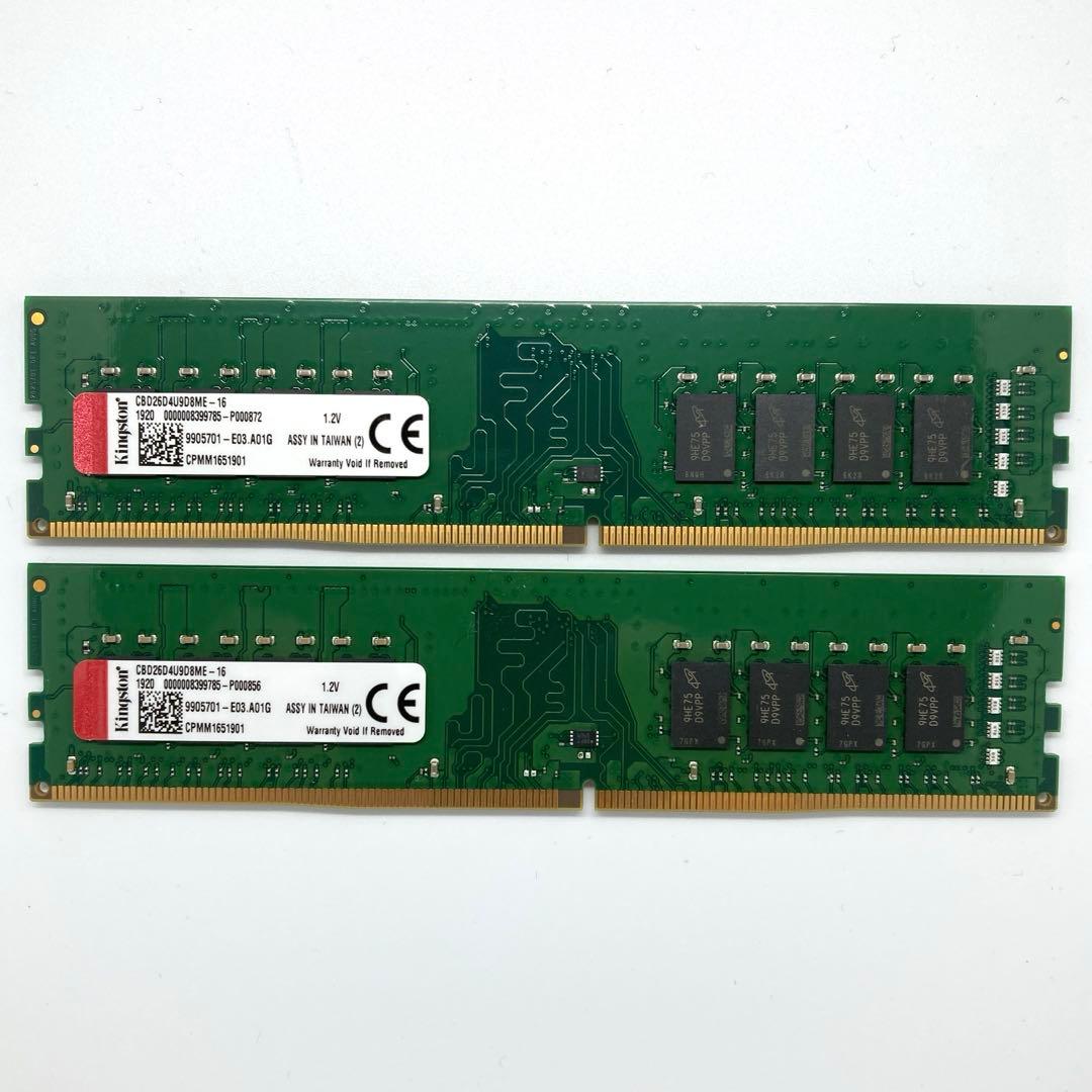 【動作確認済み】メモリ DDR4-2666 32GB(16GB×2本)SET