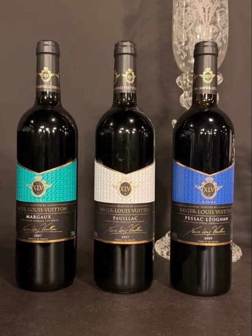 ザビエ ルイヴィトン ワイン　3本