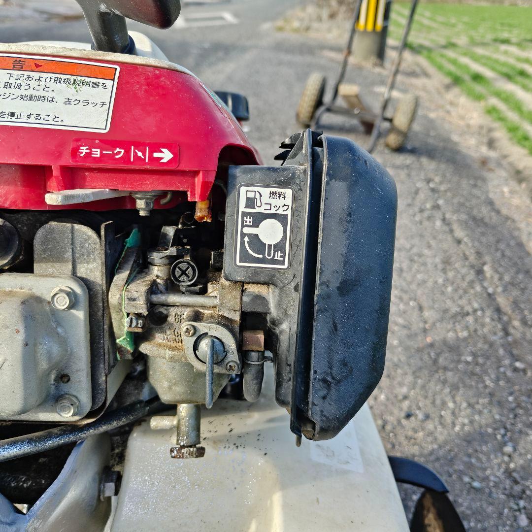 ホンダ 管理機 耕運機 家庭菜園 こまめ ガソリ　FH220　動画あり