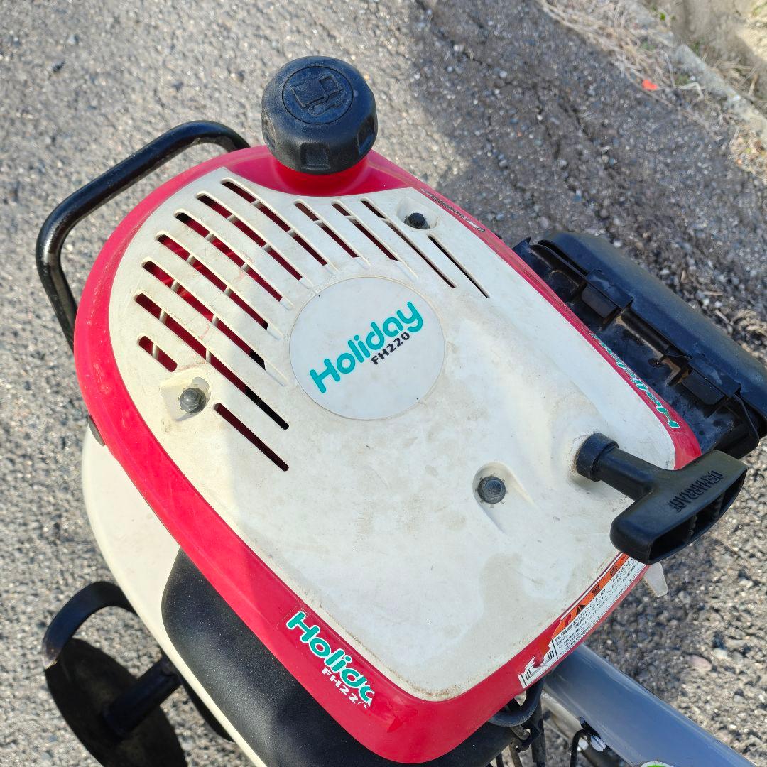 ホンダ 管理機 耕運機 家庭菜園 こまめ ガソリ　FH220　動画あり