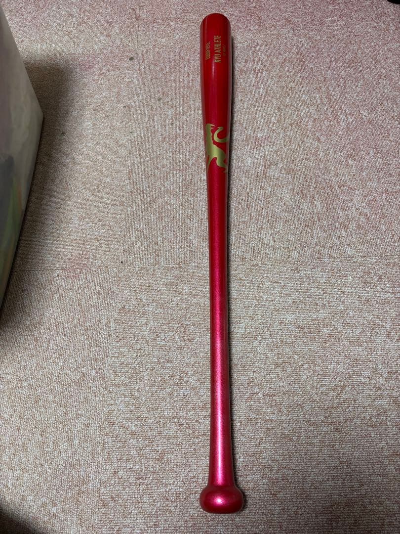 RYU 軟式木製バット