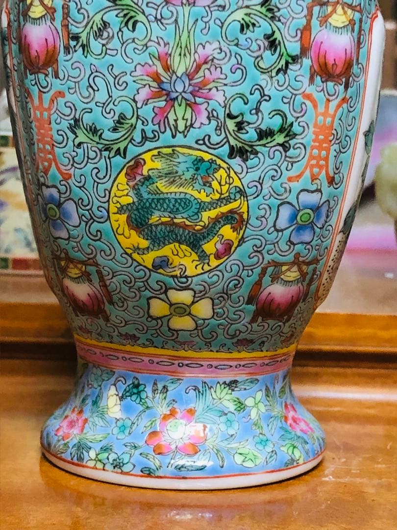 大清光緒年製銘　中国粉彩陶器