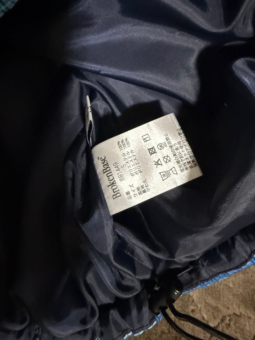 新品　Broken base パテッドナイロンアノラック
