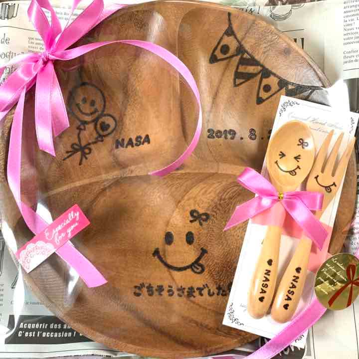 ♡あい様ご確認♡