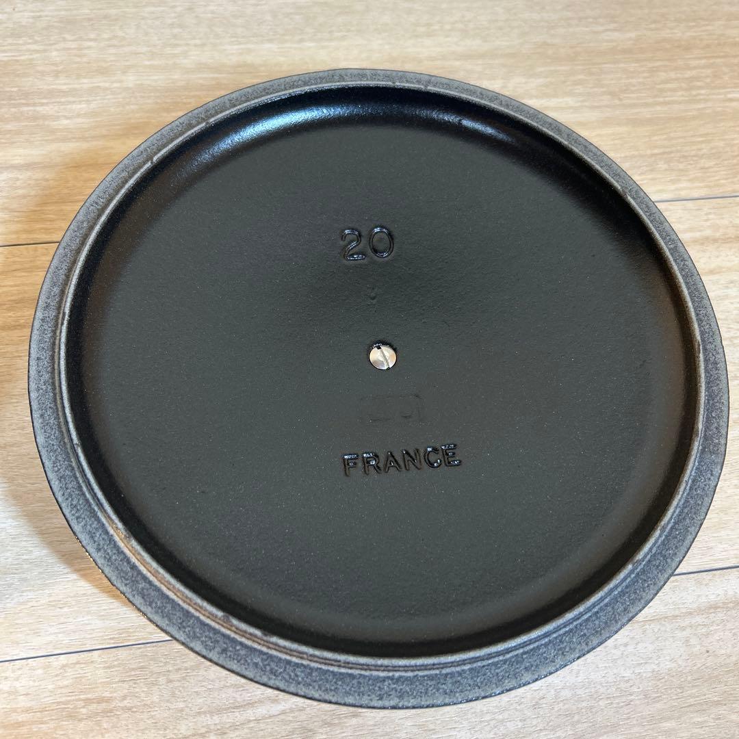 ルクルーゼ　ココットロンド　20cm マリンブルー　両手鍋　鍋