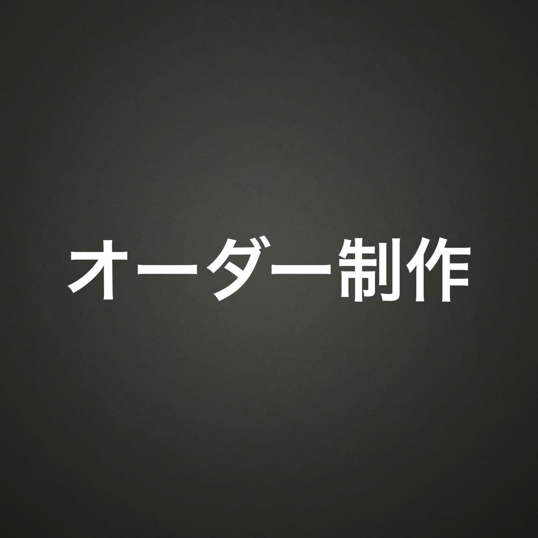 アクセサリー kotori