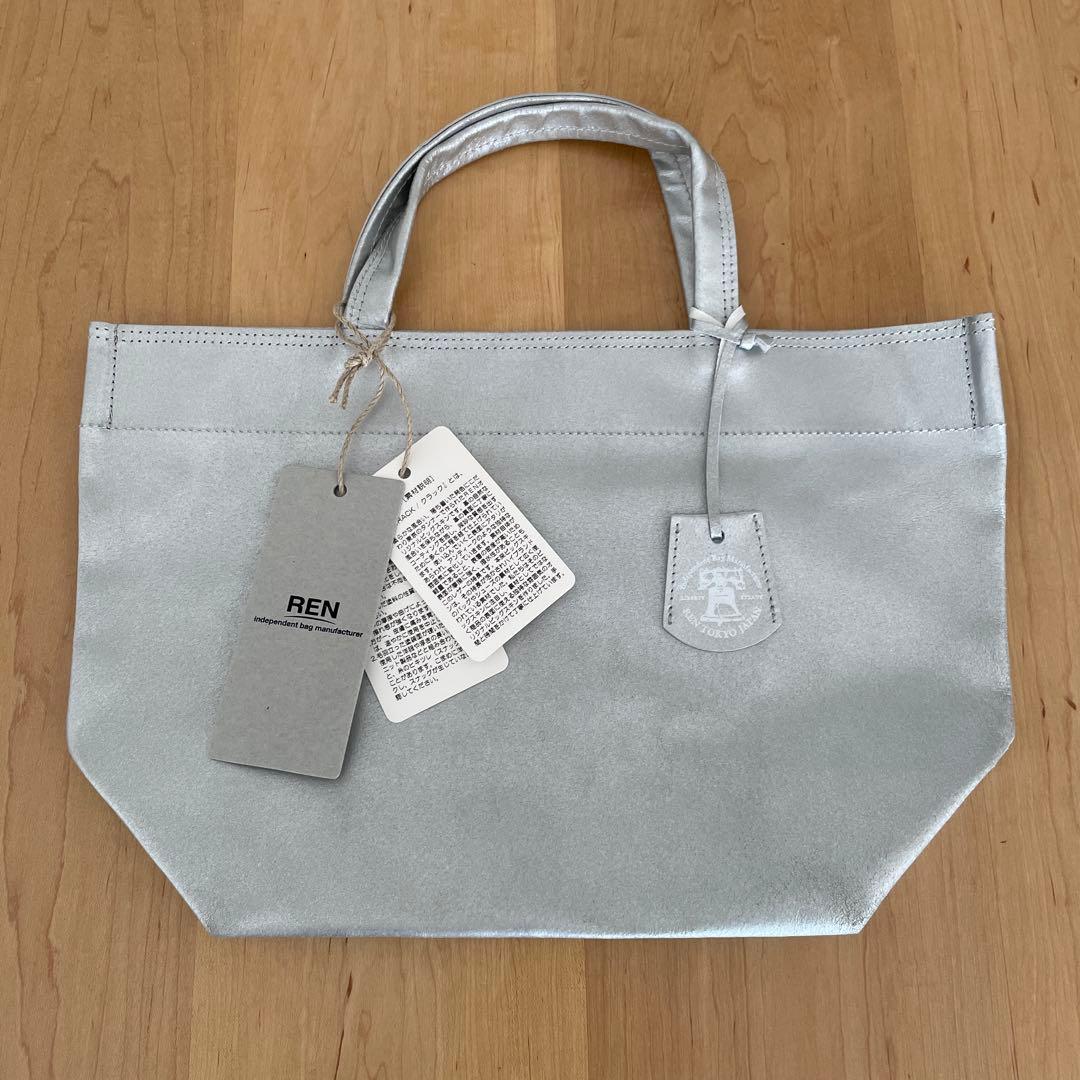 【未使用】ランチバッグS シルバー　ピッグスキン・ハリー