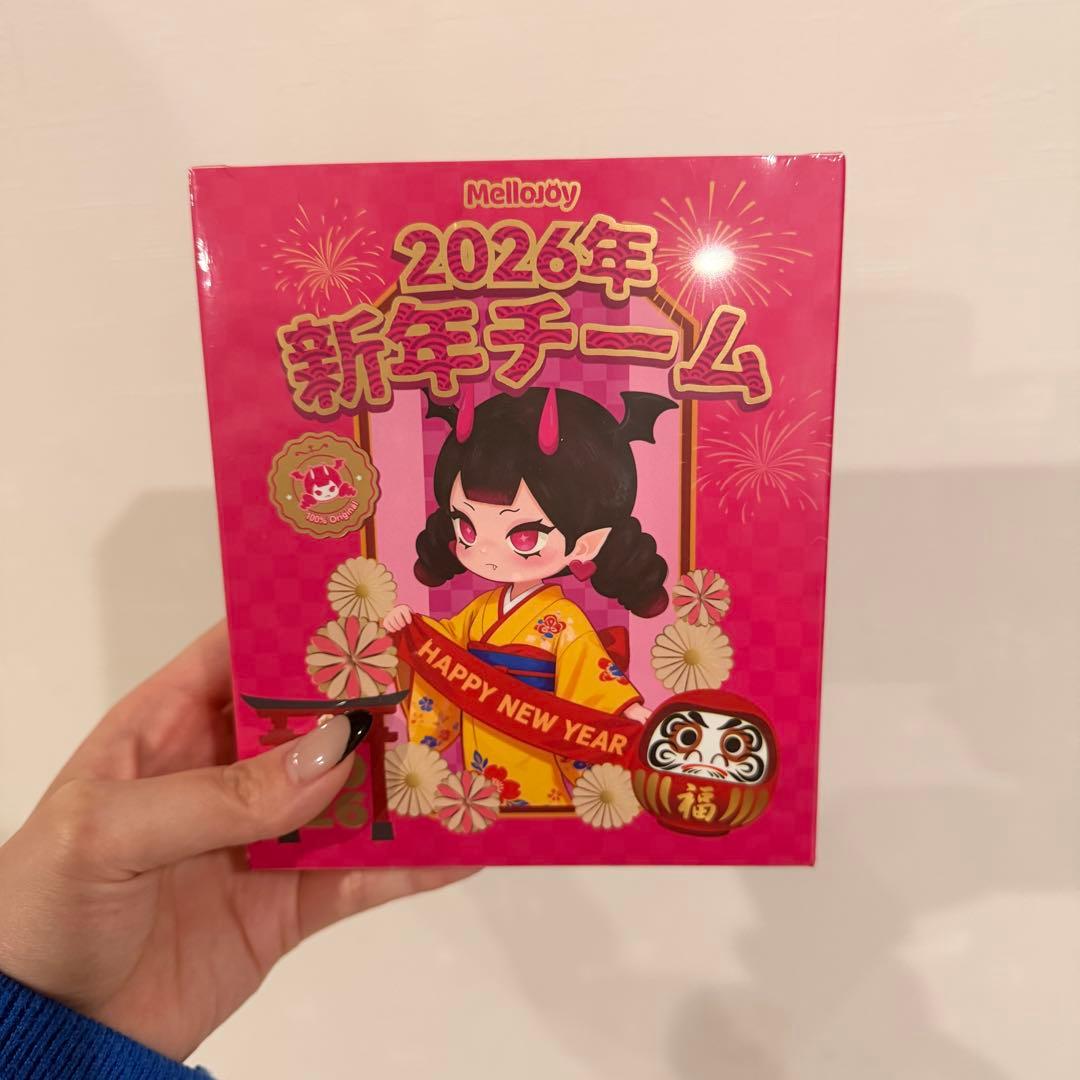 アドマイヤ244 カップケーキ➕新年