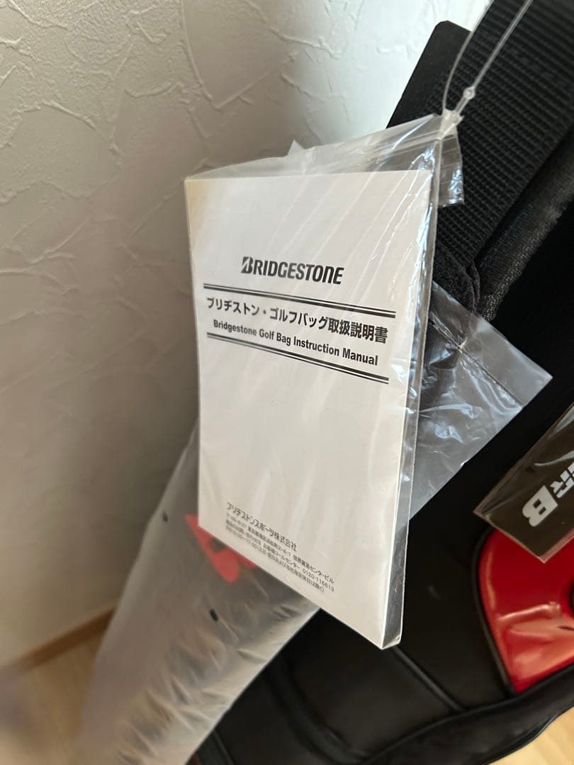 BRIDGESTONE TOUR B ゴルフバッグ