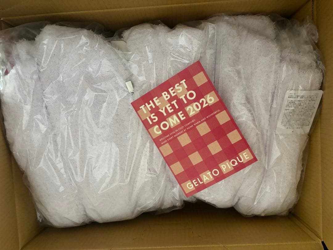 GELATO PIQUE 2026福袋　もこもこ3点セット