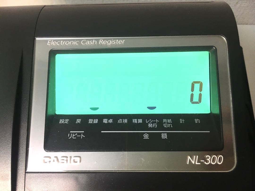 【動作確認済】 CASIO レジスター TE-340/ NL-300 ブラック