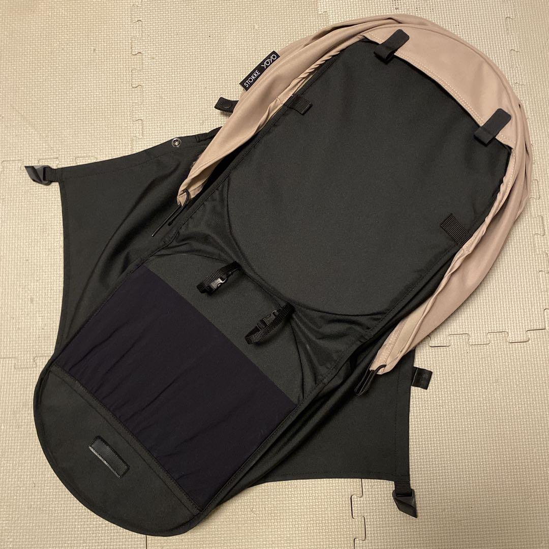 みるくちゃん⭐︎極美品】STOKKE YOYO3 0+ カラーパック トープ