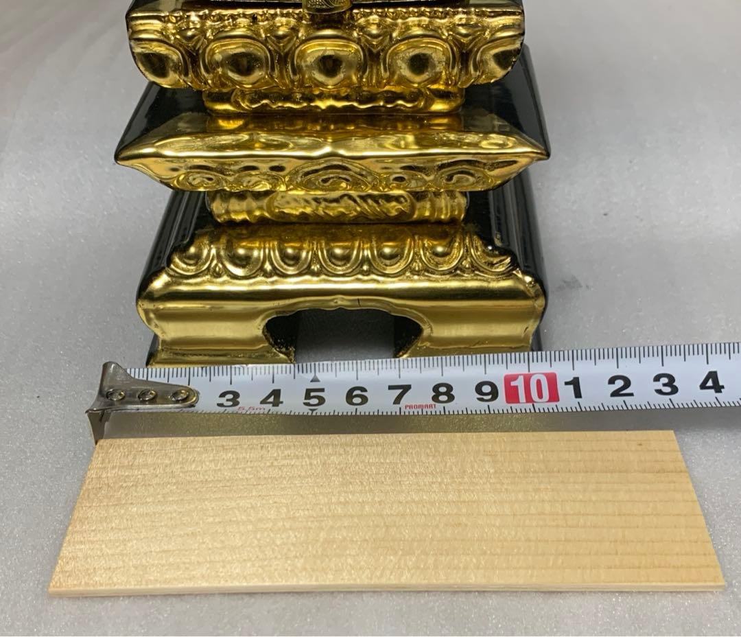 繰り出し位牌　(仏具、仏壇) 25