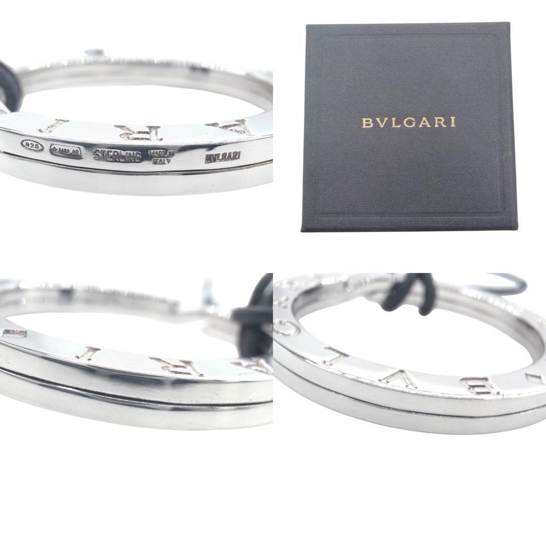 【美品】ブルガリ ダブルロゴ ネックレス キーリング シルバー 925 箱付き