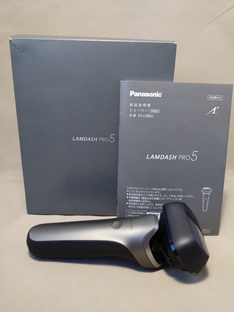 【未使用】パナソニック電気シェーバー　LAMDASH PRO5