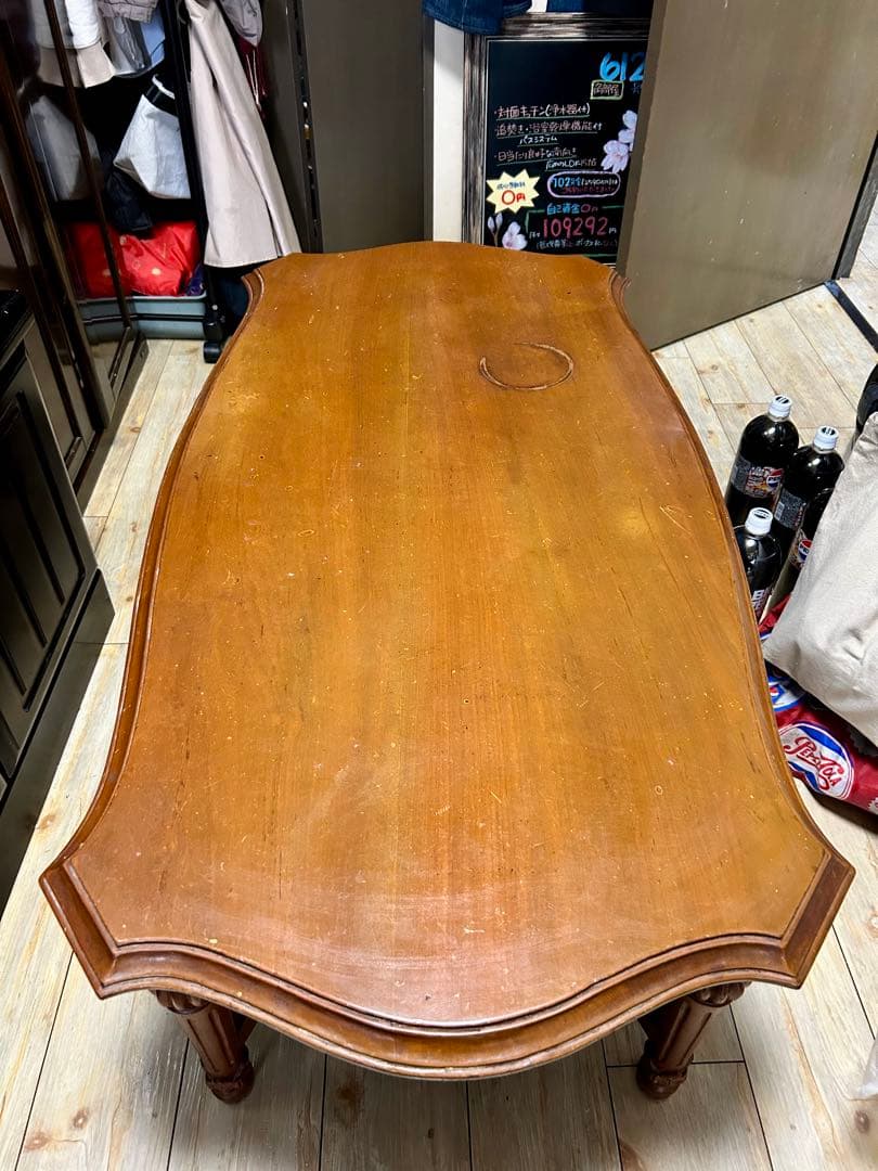 装飾的な木製座卓 楕円形