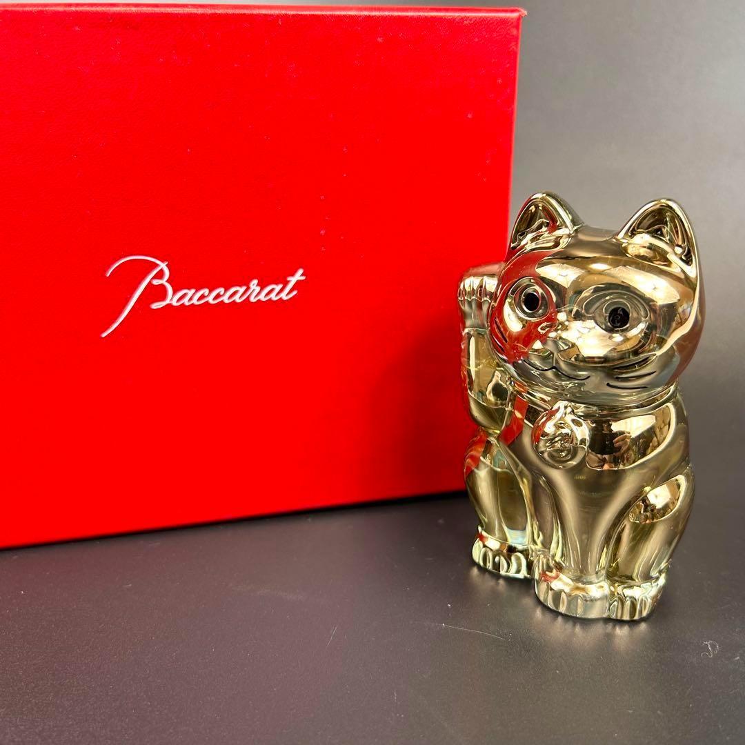 【極美品】Baccarat バカラ 招き猫 まねき猫　置物　ゴールド　金