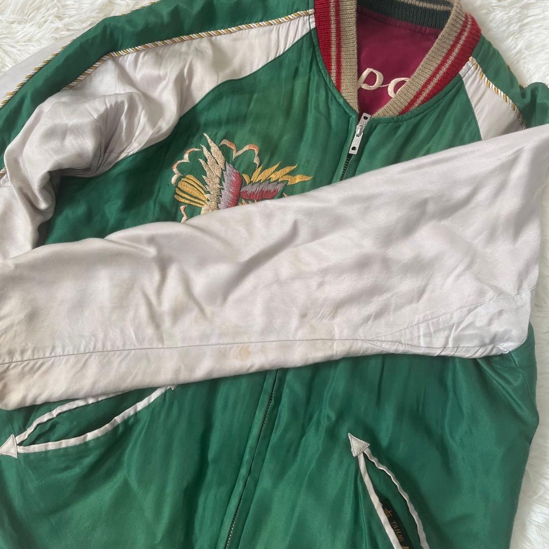 希少　テーラー東洋 リバーシブル スカジャン 超人気モデル　二宮和也 小泉進次郎