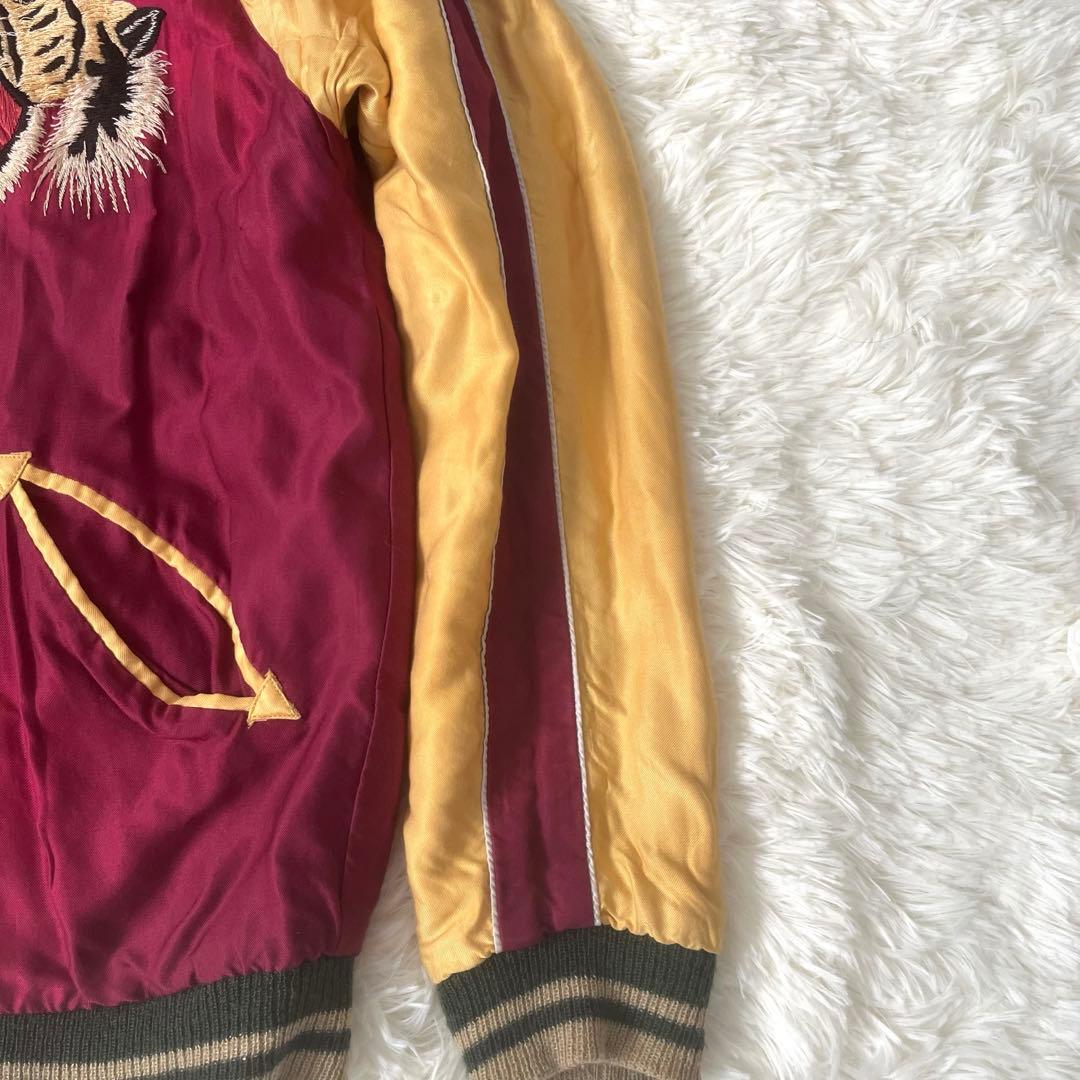 希少　テーラー東洋 リバーシブル スカジャン 超人気モデル　二宮和也 小泉進次郎