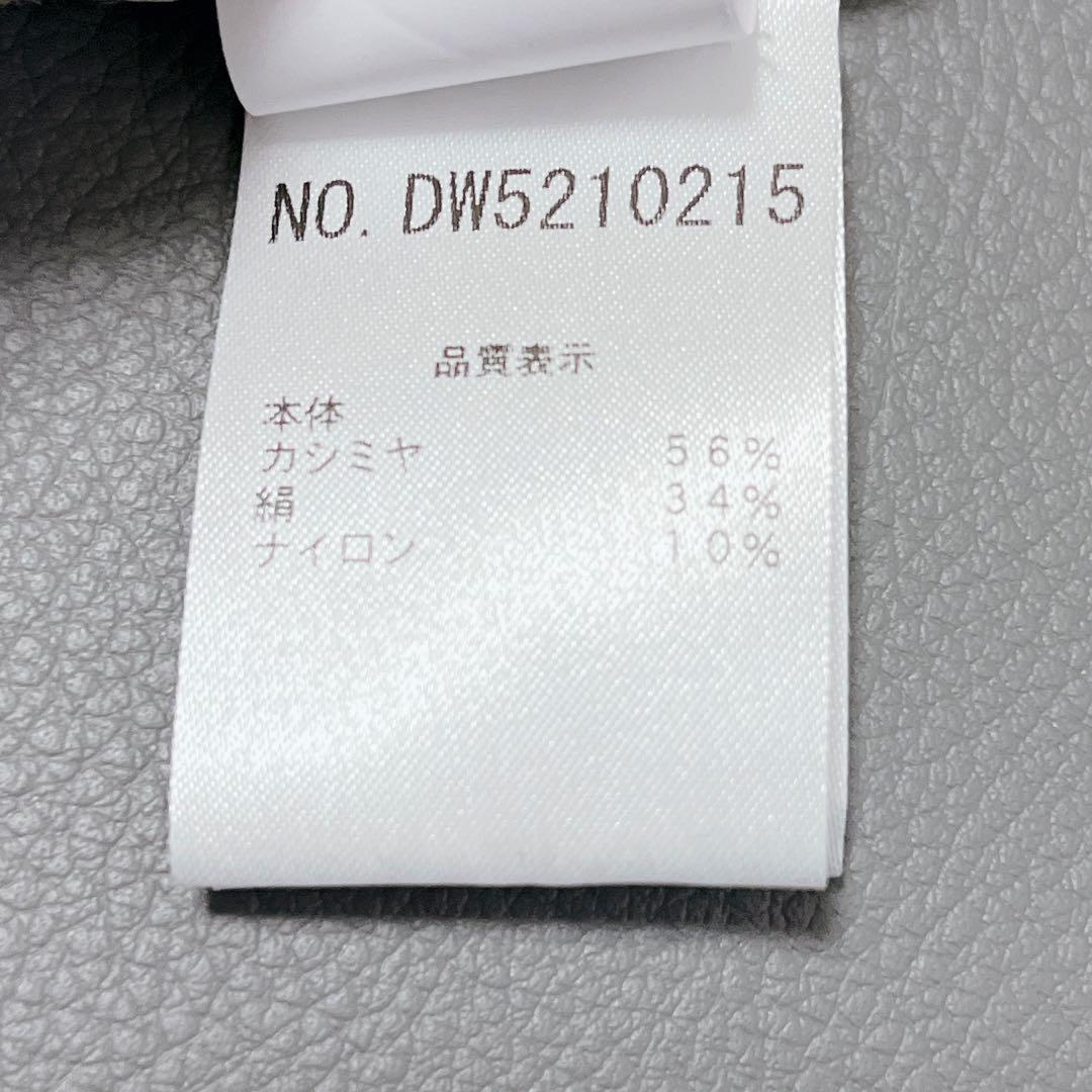 美品✨ブルネロクチネリ カシミヤ シルク 大判ストール　ドッキング　ラメ