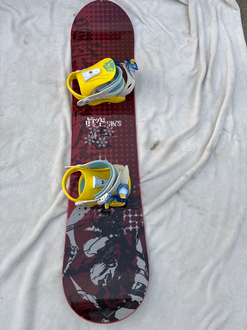 眞空雪板等　マクウセッパントウ　スノーボード　110 セット　キッズ