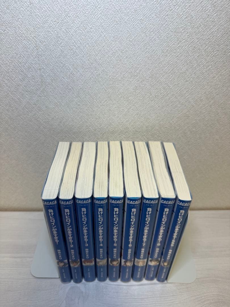 負けヒロインが多すぎる！ 1〜8巻＋SSS いみぎむる 雨森たきび 全巻