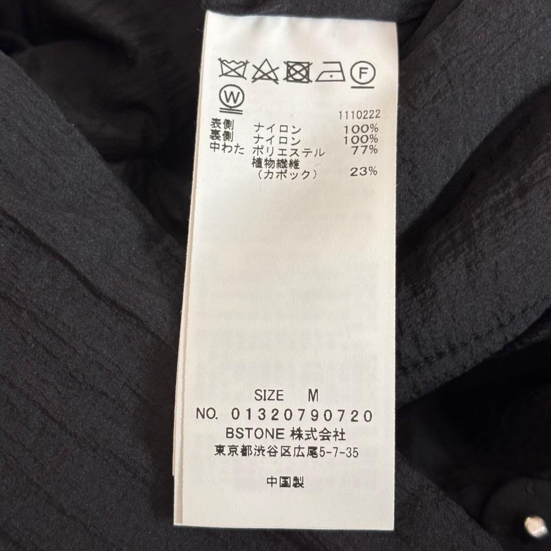 【ミツル】AMERI☆WAVE STITCH HEAT POLAK LON