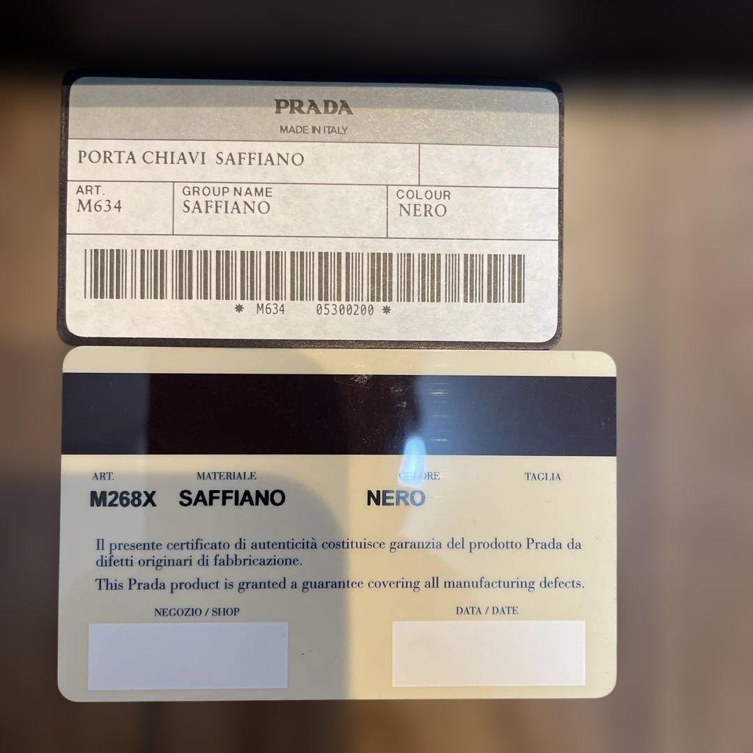 nobumari418様PRADA PORTA CHIAVI SAFFIANO