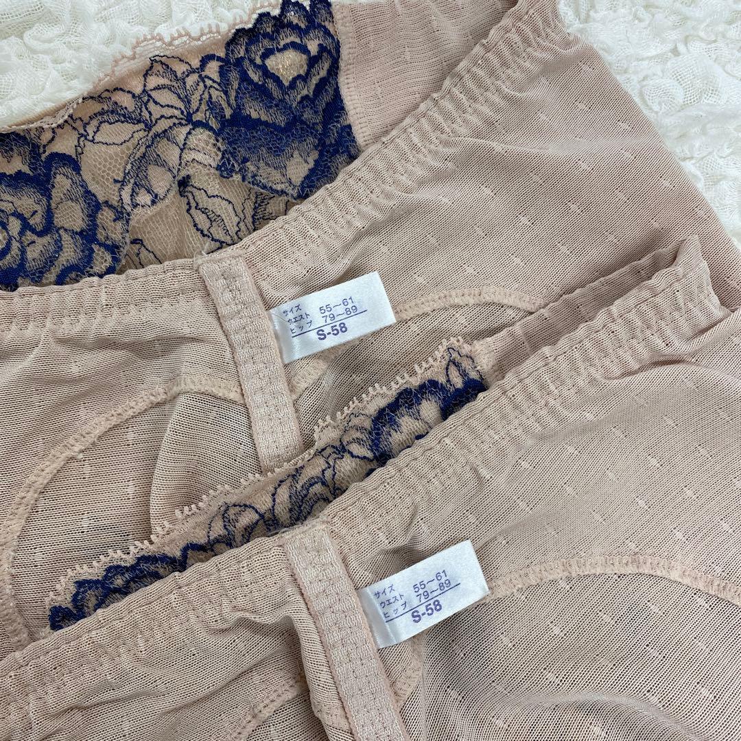 マルコ 補正下着 ショート ロングガードル S-58 デコルテリュミエス ロゼ