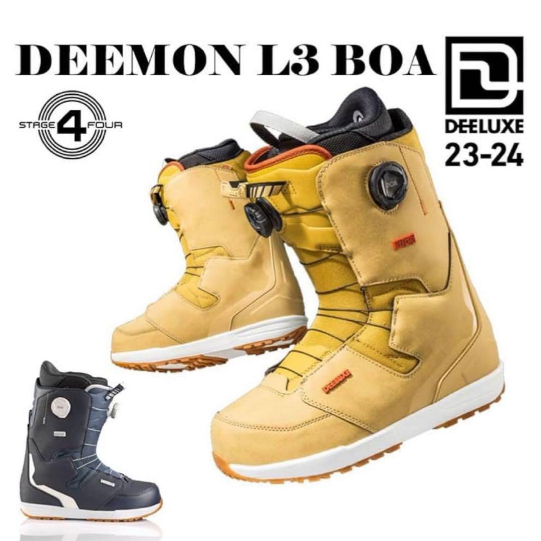 ディーラックス　DEELUXE DEEMON L3 BOA 25.5センチ