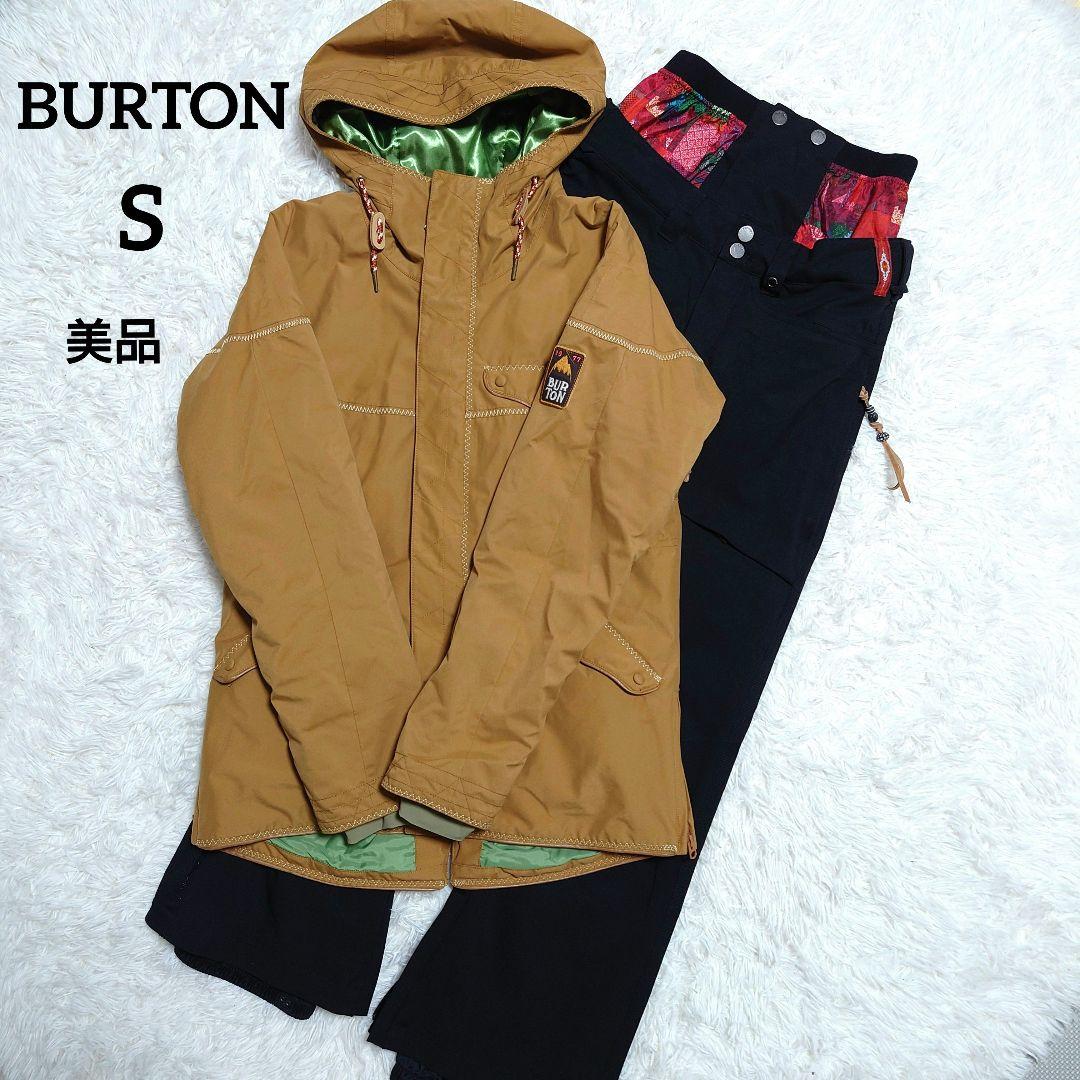 【BURTON】メンズ S　スノーボード ウェア 上下セット