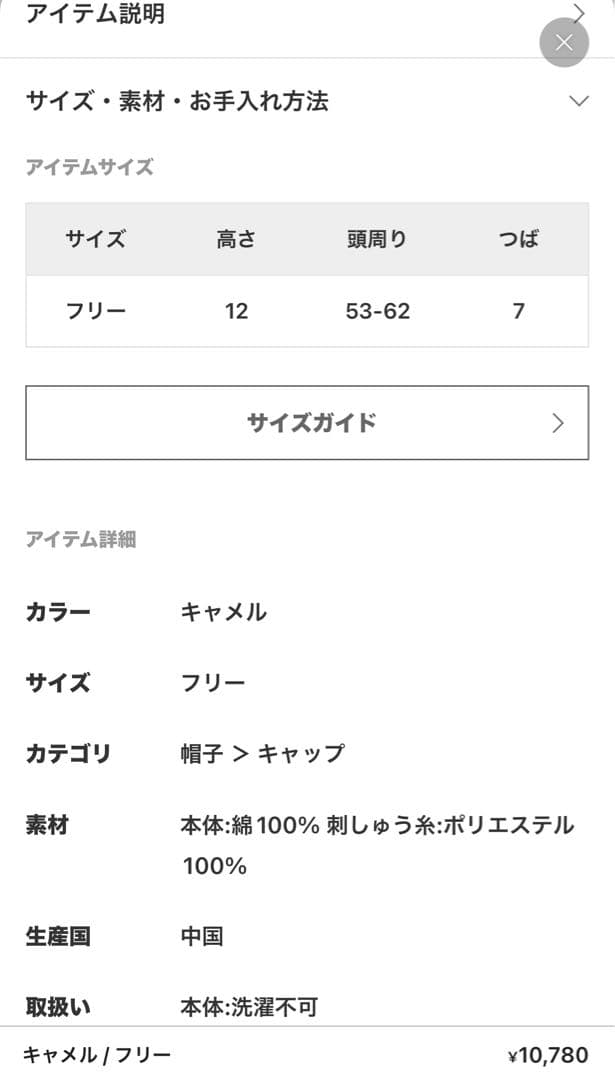 【NEW ERA/ニューエラ】9FORTY DOUBLE LOGOキャップ