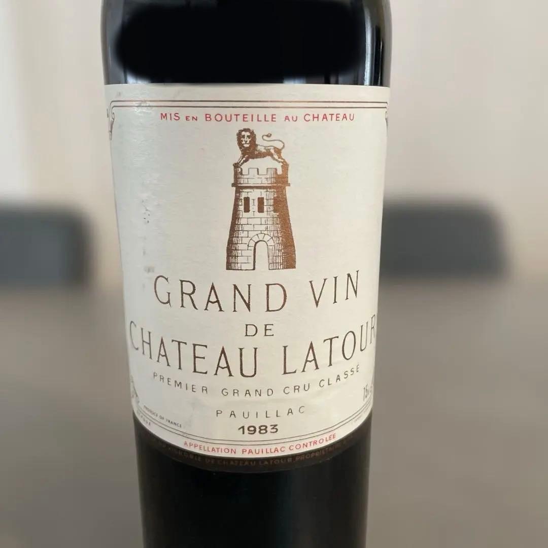 シャトー・ラトゥール　1983年