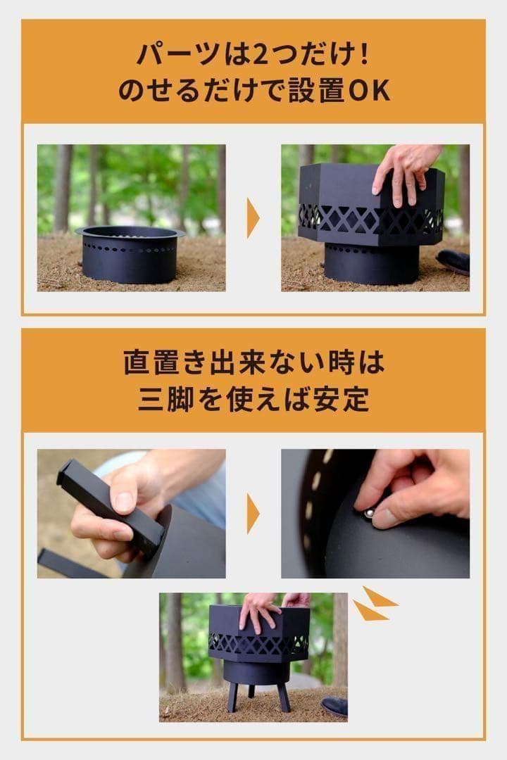 【人気商品】outstand 焚き火台　二次燃焼　高火力