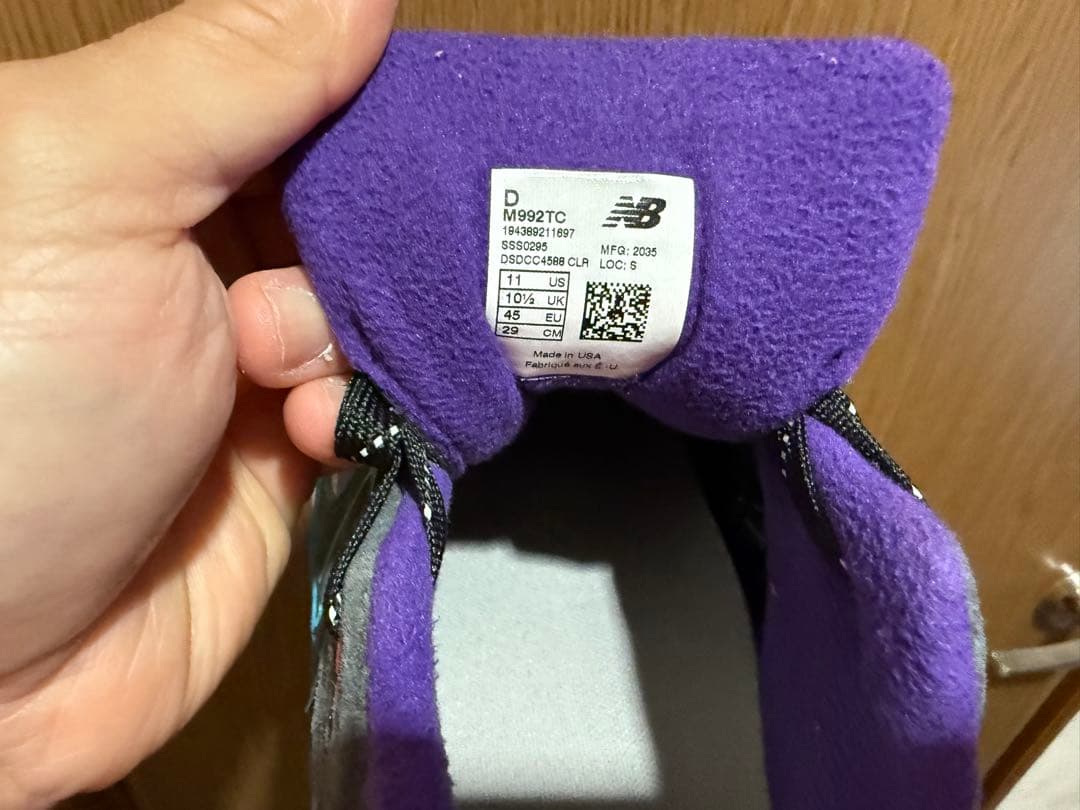 フリクロ　New Balance USA M992TC 29cm