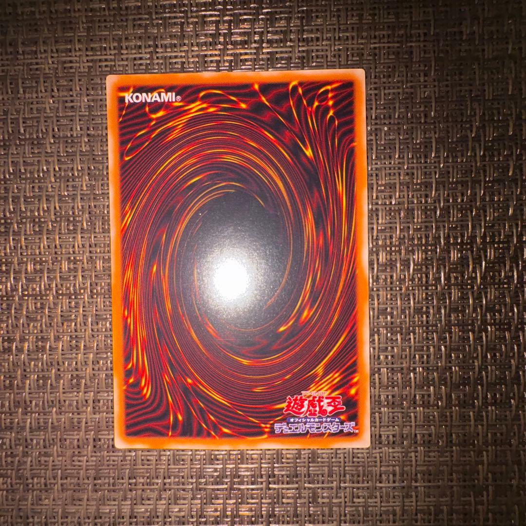 遊戯王　カオスソルジャー開闢の使者　レリーフ