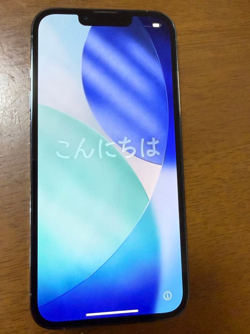 Apple iPhone 13 Pro 本体